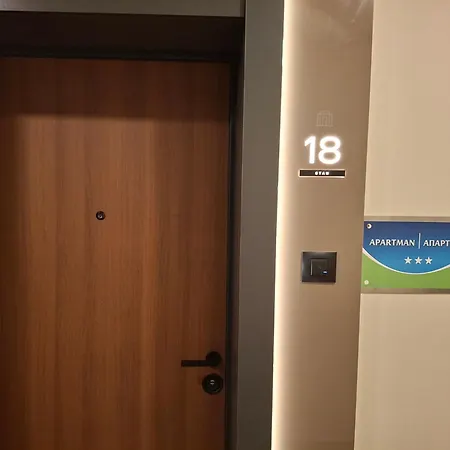 Apartment Emanuilo *