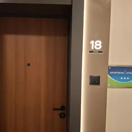 Emanuilo Apartamento Banja Luka